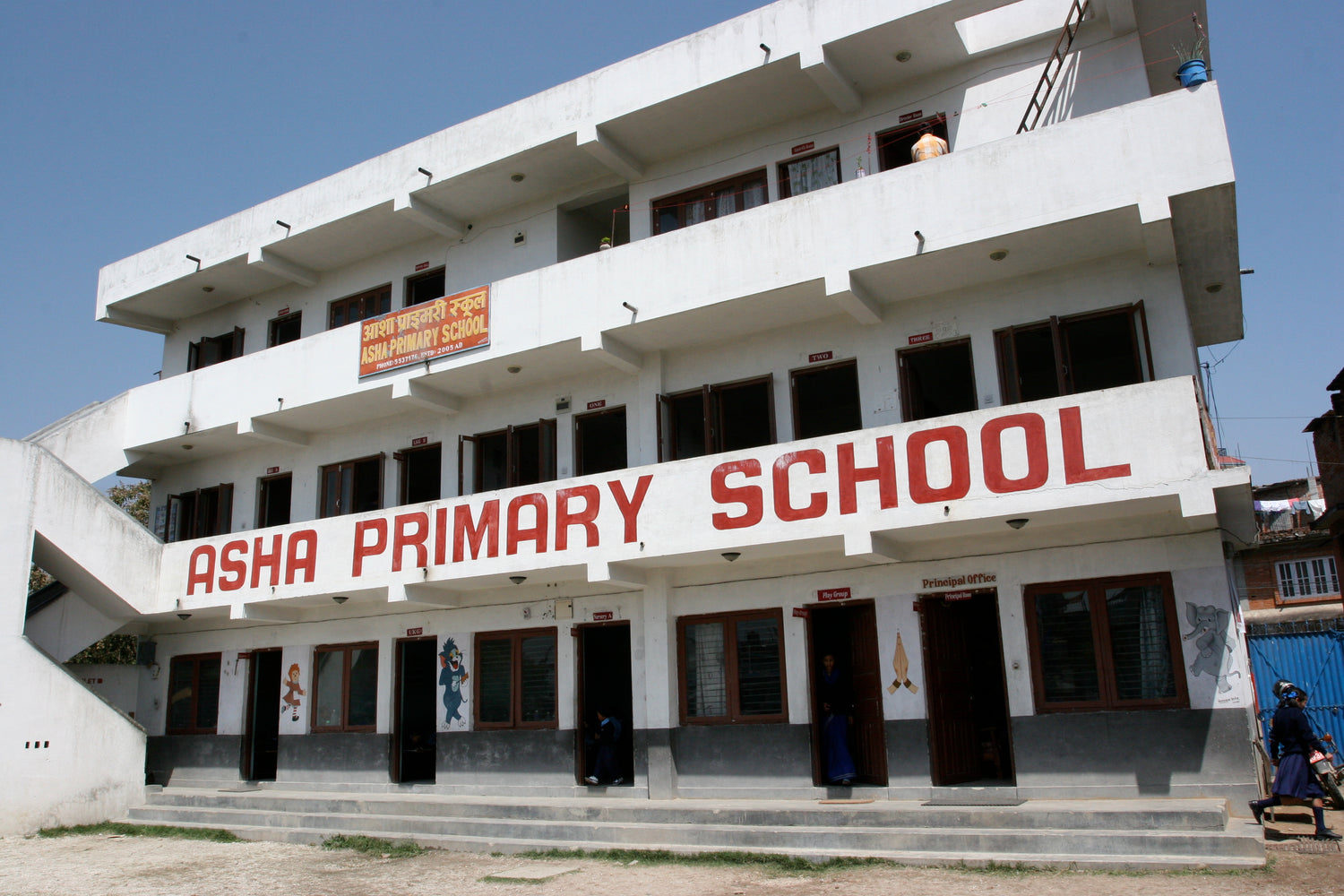 ASHA Basisschool